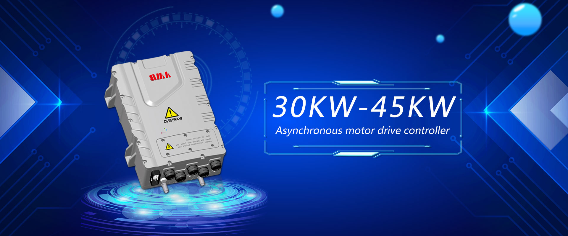 30KW-45KW異步電機(jī)驅(qū)動控制器